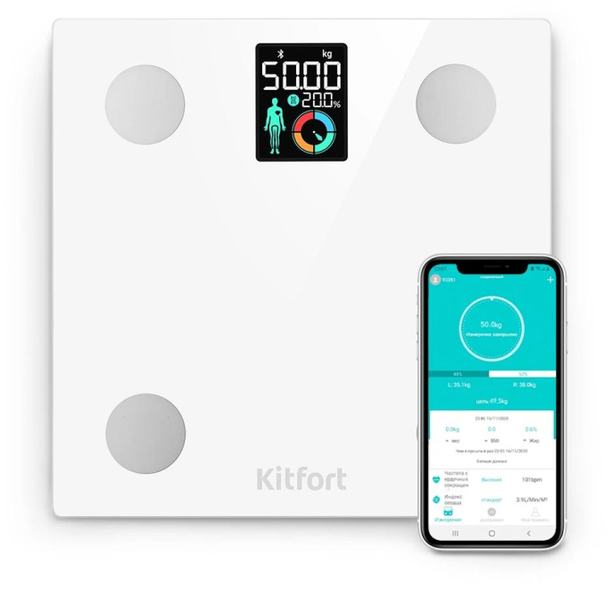 Напольные весы KitFort КТ-838, до 180кг, цвет: белый