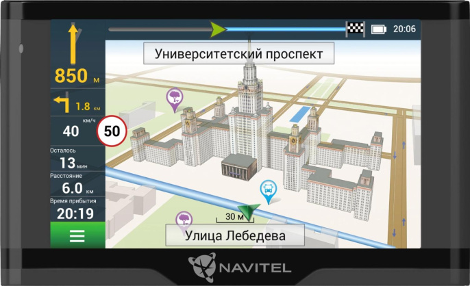 Навигатор Автомобильный GPS Navitel N500 MAG 5" 480x272 8Gb microSD черный Navitel (N500 MAGNETIC)