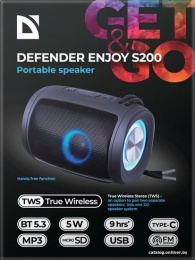 Портативная колонка Defender Enjoy S200 5Вт,Light/BT/FM/USB/TF/1200мАч 65200