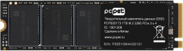 SSD накопитель PC PET PCPS001T3 1ТБ, M.2 2280, PCIe 3.0 x4,  NVMe,  M.2,  oem