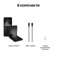 6.7" Смартфон Samsung Galaxy Z Flip7 FE 8/256Gb, SM-F761B, NFC, AMOLED, 120Гц, 4000мAч, черный