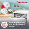 Кухонный комбайн MOULINEX Easy Force FP542111,  белый