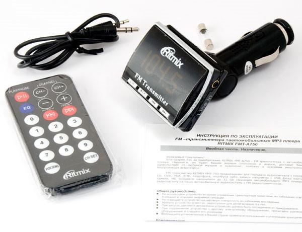 Автомобильный FM-модулятор Ritmix FMT-A750 черный SD/MMC USB PDU 15116162