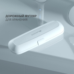 Зубная щетка электрическая Polaris PETB 0503 TC белый