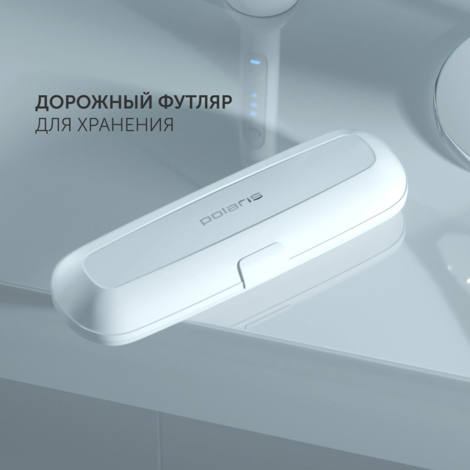 Зубная щетка электрическая Polaris PETB 0503 TC белый