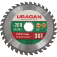 Диск пильный по дереву Optima (200х32/30 мм; 36Т) Uragan 36801-200-32-36_z01