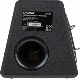 Сабвуфер автомобильный DIGMA DCS-80,  активный