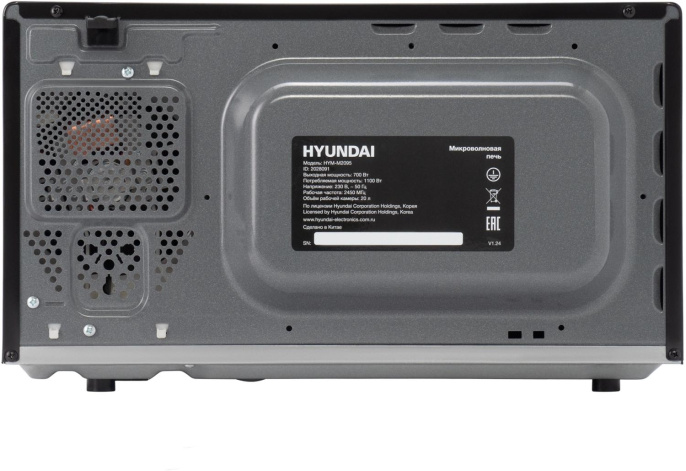 Микроволновая Печь Hyundai HYM-M2095 20л. 700Вт черный