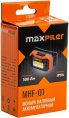 Фонарь налобный аккумуляторный MaxPiler MHF-01 (300/100/20/8 Лм, LED COB, 65°, 5 реж, 1.5-18 ч, инд. заряда)
