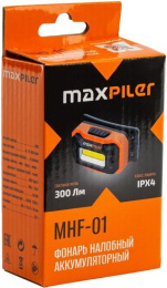 Фонарь налобный аккумуляторный MaxPiler MHF-01 (300/100/20/8 Лм, LED COB, 65°, 5 реж, 1.5-18 ч, инд. заряда)