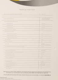 Обогреватель газовый Ballu Galaxy BIGH-55 H