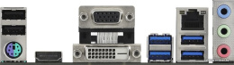 Материнская плата Asrock A520M-HDV Soc-AM4 AMD A520 2xDDR4 mATX AC`97 8ch 7.1 GbLAN RAID+VGA+DVI+HDMI