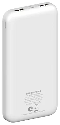 Мобильный аккумулятор Hiper SM10000 10000mAh 2.1A 2xUSB белый (SM10000 WHITE)