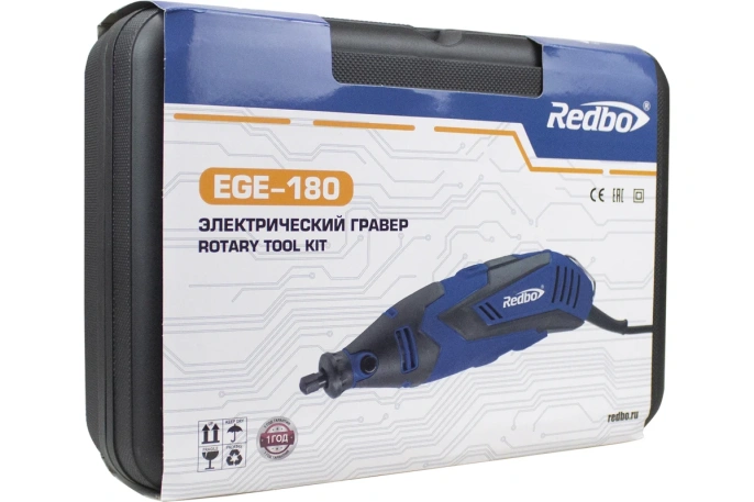 Гравер электрический Redbo EGE-180 180Вт; 10000-32000об/мин; 3,2мм 40347