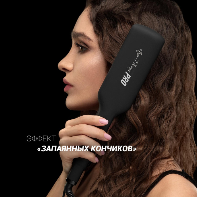 Щипцы Polaris PHS 5095TAi wave Argan Therapy PRO 80Вт черный макс.темп.:220С покрытие:турмалиновое PHS 5095TAI