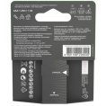 GP 24AUPA21-2CRSB2_ 20/160 Ultra Plus 2шт. в уп-ке 4891199226045