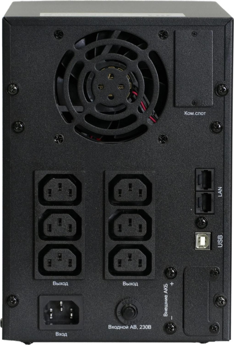 Источник бесперебойного питания Systeme Electriс SMT SMTSE1500TI 1200Вт 1500ВА черный