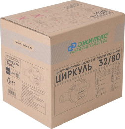 Насос циркуляционный Джилекс Циркуль 32/80,  центробежный, поверхностный, 5340л/ч [3280]