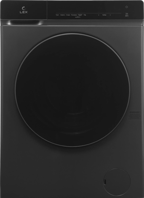 Стиральная машина LEX LWM12014GrIThD, с фронтальной загрузкой, 12кг, 1400об/мин, с паром, инверторная