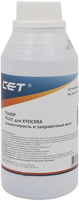 Тонер Cet PK201 OSP0201K-100 черный бутылка 100гр. для принтера FS-C5100DN/FS-C5200DN/FS-C5150DN/P6021cdn/FS-C5250DN/P6026cdn