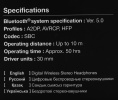 Наушники Panasonic RB-HF420BGEK, Bluetooth/USB, накладные, черный