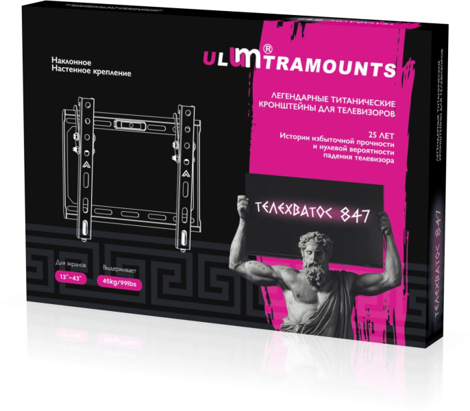 Кронштейн для телевизора ULTRAMOUNTS UM847, 13-43", настенный, наклон,  черный