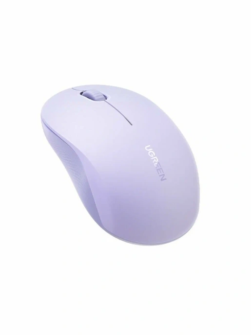 Мышка компьютерная беспроводная UGREEN M331 65626 Multi-mode Wireless Mouse BT&GHz. Цвет: сиреневый