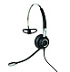 Гарнитура проводная Jabra 2486-820-209 BIZ 2400 II Mono – IP; NEXT GENERATION