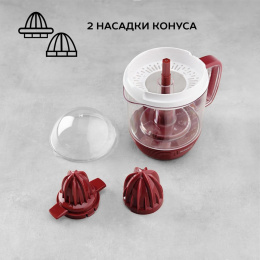 Соковыжималка SC-JE50C08 RED SCARLETT