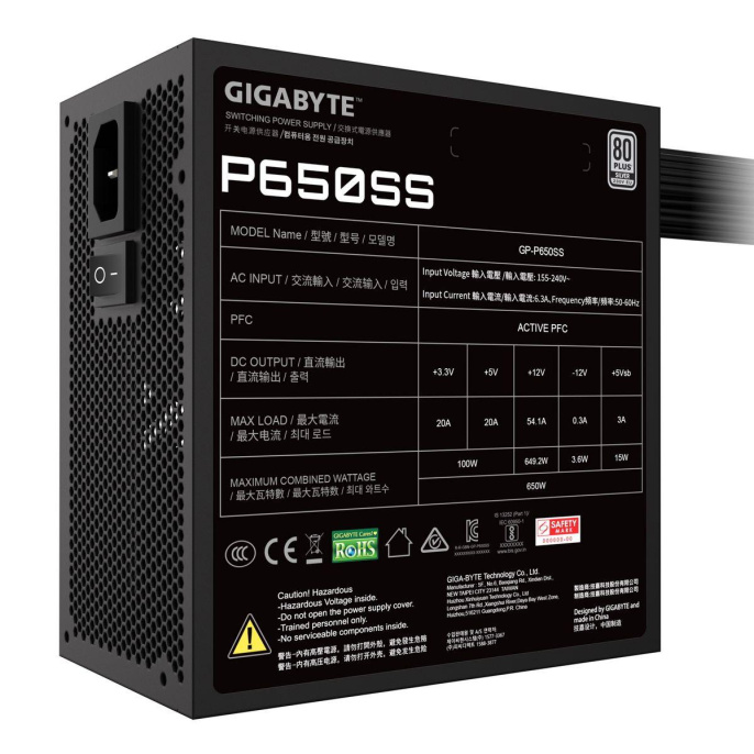 Блок питания ПК Gigabyte P650SS 650W, 80+, SILVER, НЕ модульный, ATX 3.0 GP-P650SS
