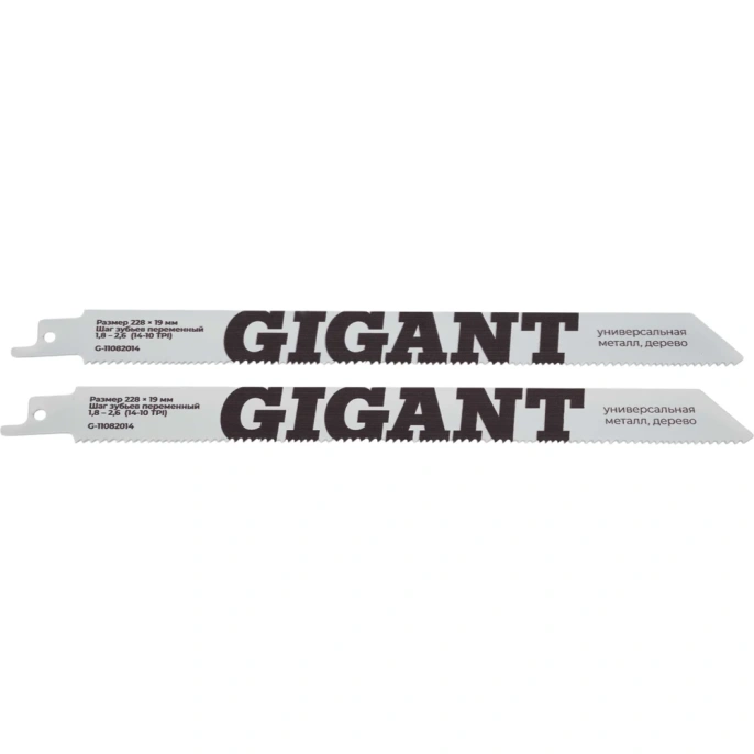 Пилки для сабельной пилы BIM по дер/мет/пласт 225x1,8-2,6мм Gigant G-11082014