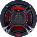Колонки автомобильные Kicx SP 165 130Вт 90дБ 4Ом 16.5см 6 1/2дюйм ком.:2кол. коаксиальные трехполосные 2012774