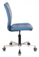 Кресло Бюрократ CH-330M, экокожа, до 120кг, синий