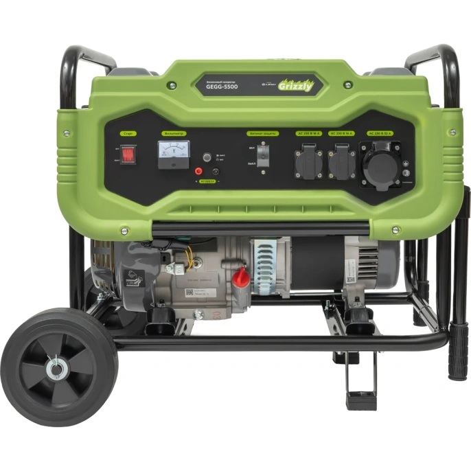 Бензиновый генератор Grizzly GEGG-5500