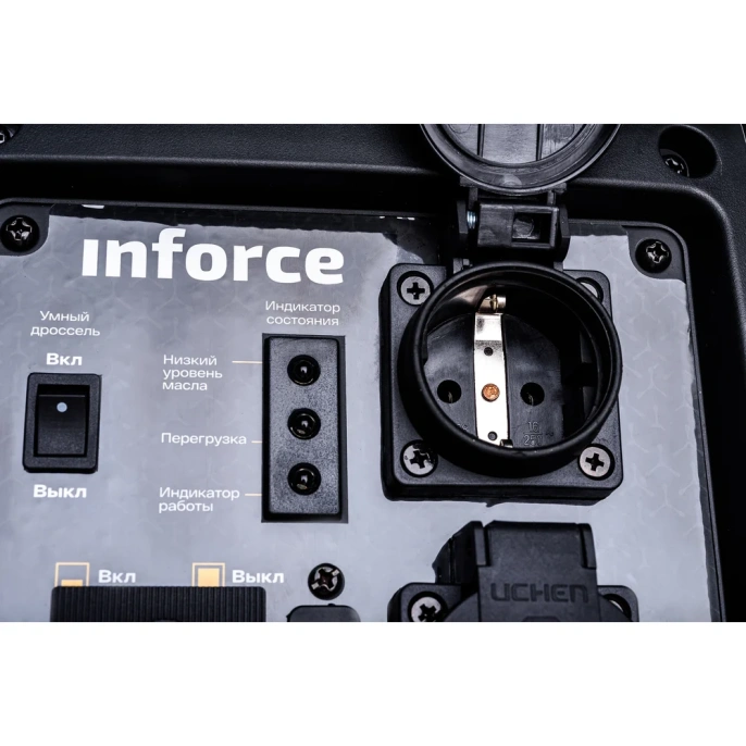Инверторный генератор Inforce Yamaha Engine; 2 кВт; USB; тихий IGC 2000 04-03-23