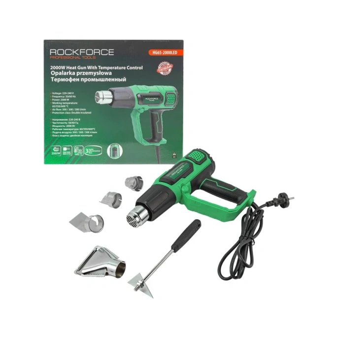 Промышленный фен с насадками ROCKFORCE RF-HG65-2000LED 52351 RF-HG65-2000LED 52351