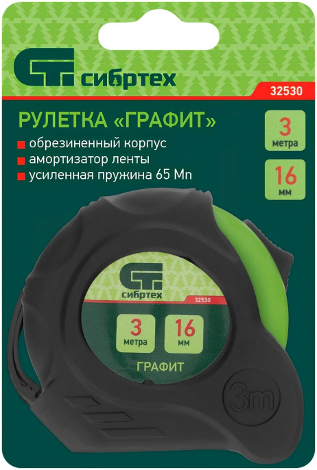 Рулетка Сибртех Графит дл.полотна 3м 32530