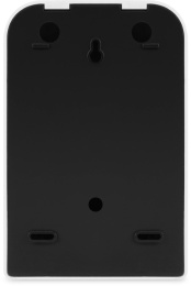 Сушилка для рук StarWind SW-HD814,  белый