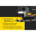 Лобзик Inforce JS0975FV-T