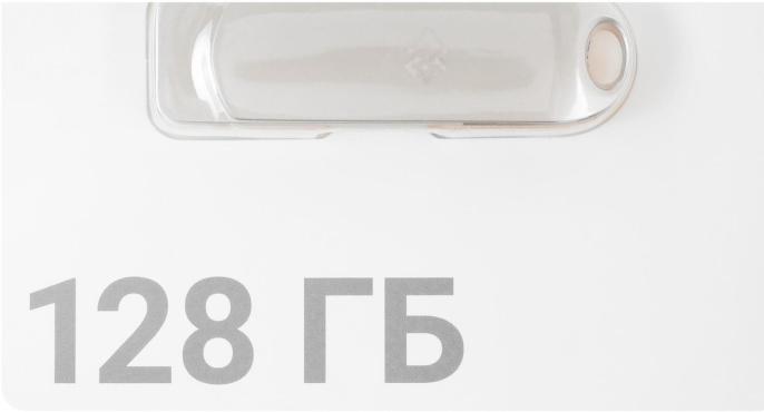 Флешка USB Digma DRIVE3 128ГБ, USB3.0, серебристый [dgfum128a30sr]