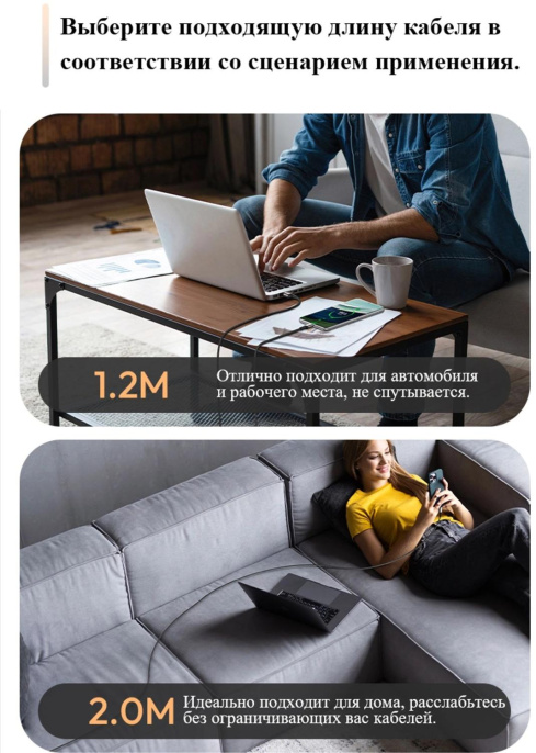 Кабель Romoss CB303A,  USB Type-C (m) -  USB (m),  2м,  MFI,  черный