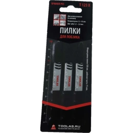 Пилка для лобзика T123X прямой рез, шаг зуба 1.2 - 2.6 мм, толщина реза 1.5 - 10 мм для работ по металлу , 3 шт TOOLAS 00003851