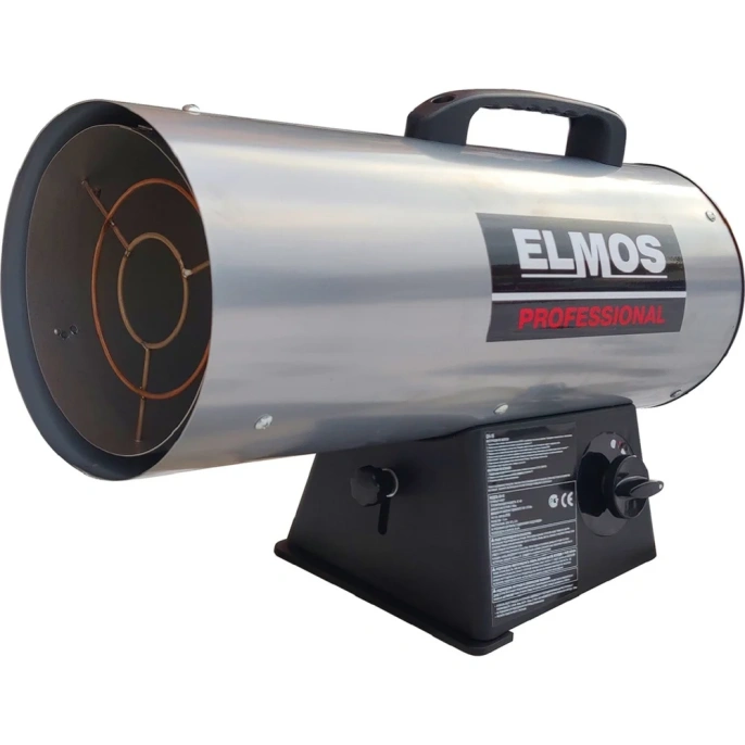 Газовый теплогенератор Elmos GH-16 16kW e70 321