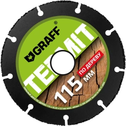 Отрезной диск по дереву GRAFF Termit 115 мм для УШМ болгарки termit115