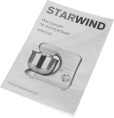 Миксер планетарный StarWind SPM5181, 1300Вт, золотистый