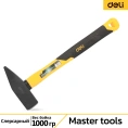 Слесарный молоток Deli DL442010 1000 гр квадратный боек, фибергласовая рукоять 130312