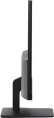 Монитор LightCom V-Plus ПЦВТ.852859.400-05 23.8", 1920x1080, 16:9, IPS, 100 Гц, яркость 300 нит, HDMI+D-Sub (VGA), регулировка высоты