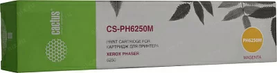 Картридж Cactus CS-PH6250M Magenta для Xerox Phaser 6250
