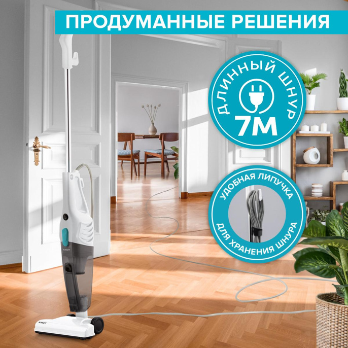 Ручной пылесос (handstick) Scarlett SC-VC80H23, 600Вт, белый/черный