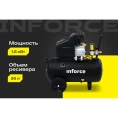Компрессор 50 л; 8 бар; 320 л/мин Inforce CX-50L 04-06-21
